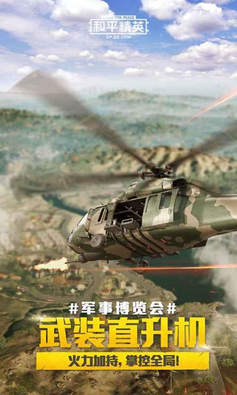 ph画质助手pr