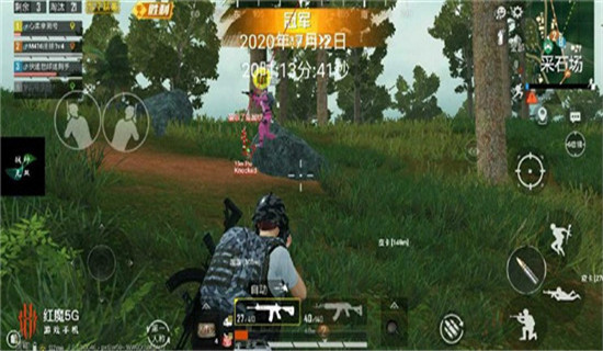 ig画质大师