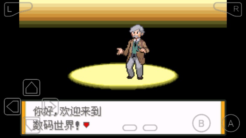 口袋妖怪xy手机版