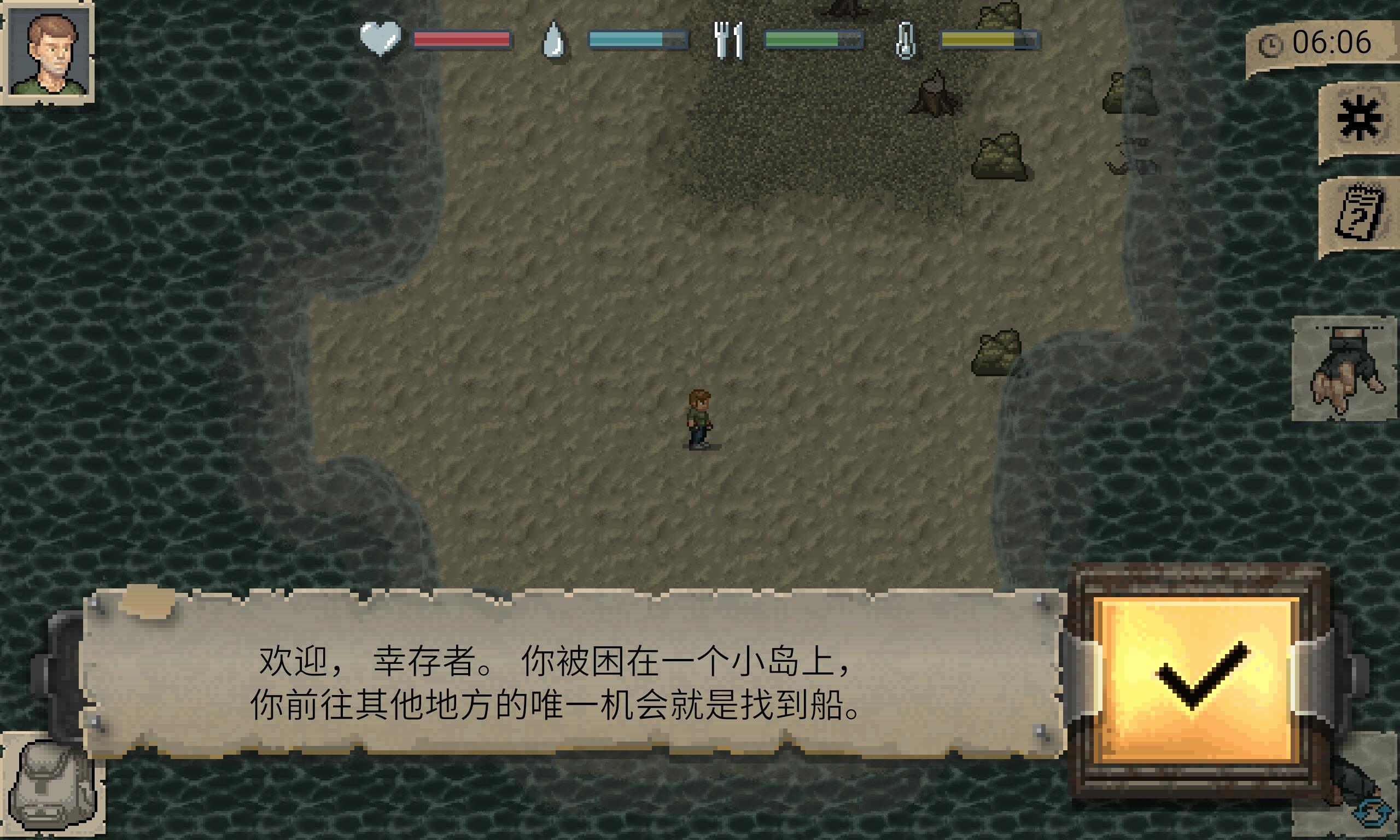 迷你DAYZ手游