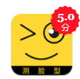 测脸型配发型软件