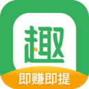 趣头条v3.10.76