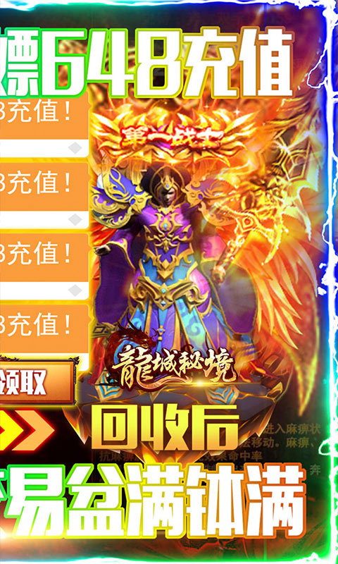 贪玩沉默