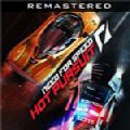 Hot Pursuit（极品飞车热力追踪）