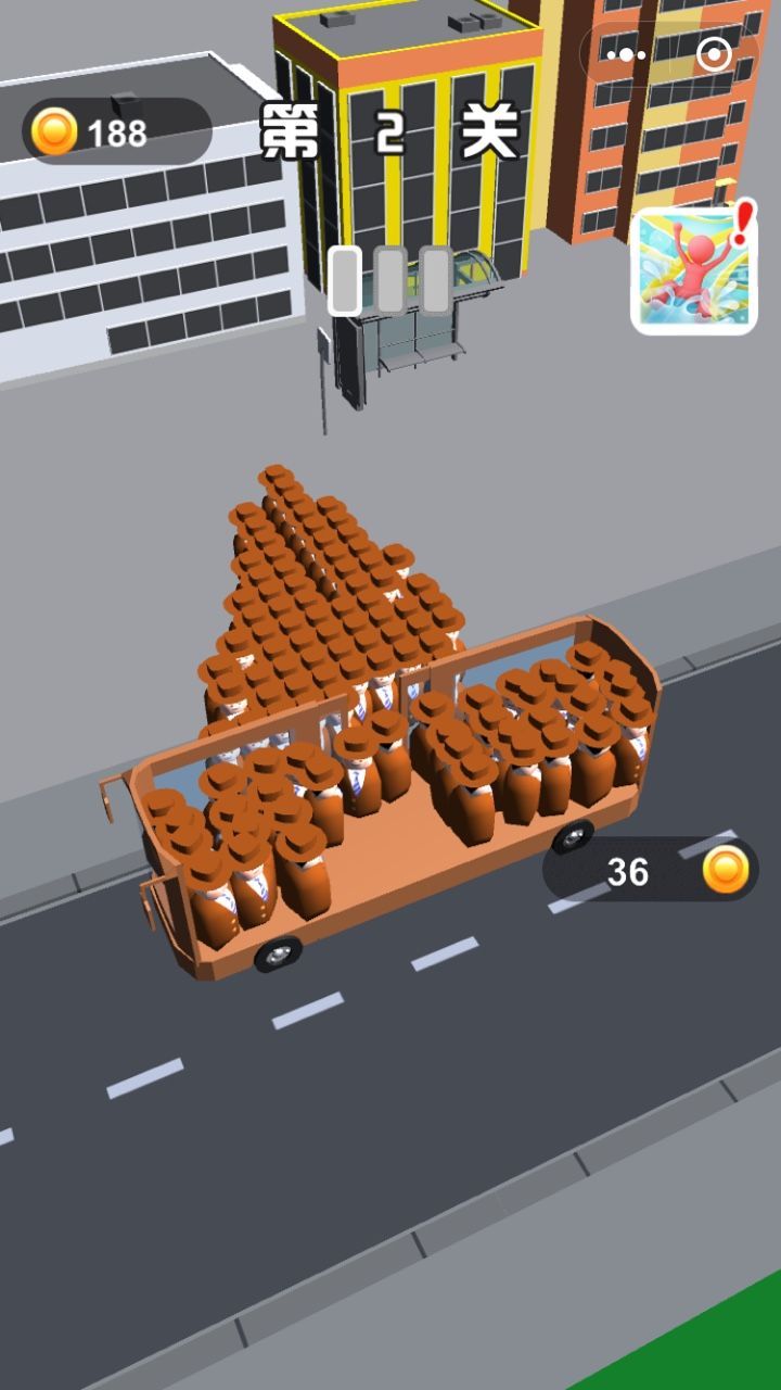 满员拥挤公交车（Overloaded）