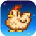 Stardew Valley（星露谷物语1.4.5.144）