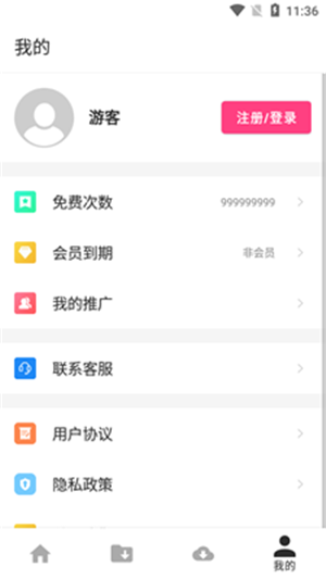 哆猫侠