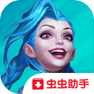 Wild Rift安装器（英雄联盟手游越南公测版）