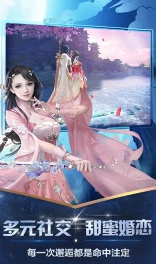 逐天记一笑花开