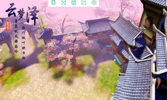 pubg极限画质助手2.7
