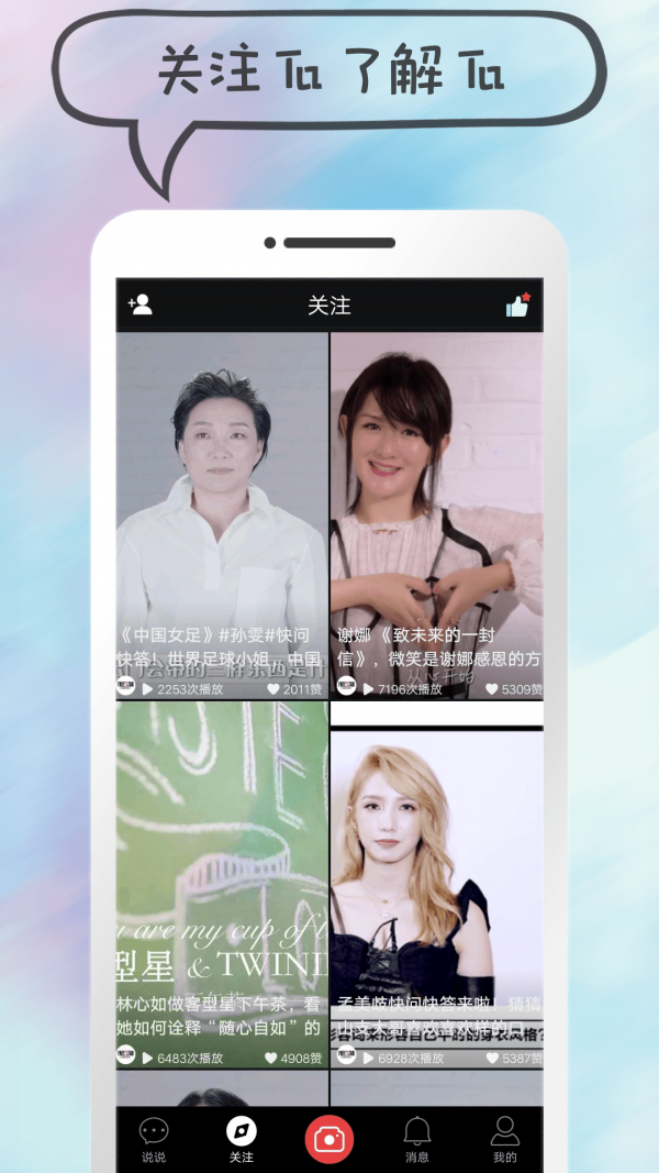 小黑书