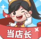 宝宝超市