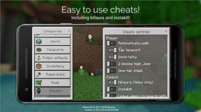 toolbox1.16