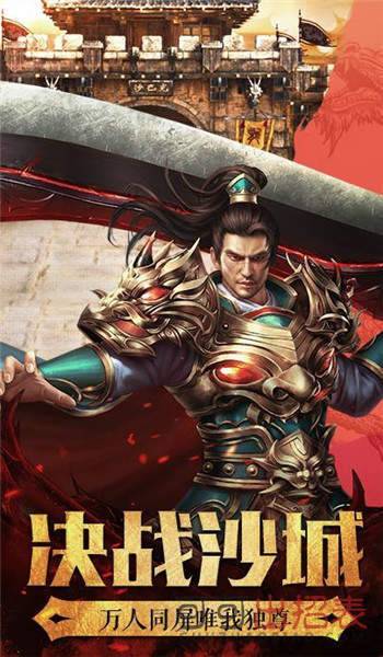 追忆忘忧打金单职业