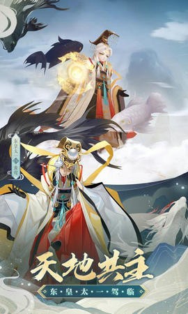 云梦四时歌1.87.0