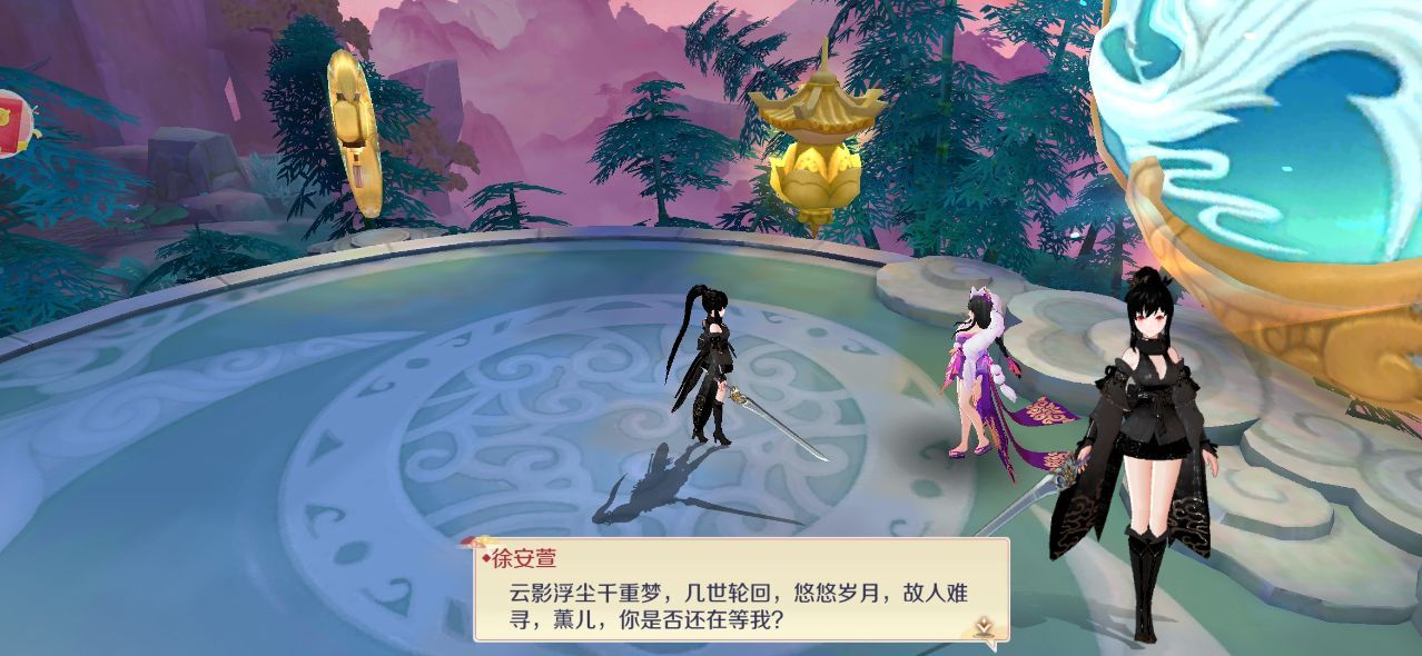 看我这波操作
