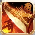 传奇刃魔