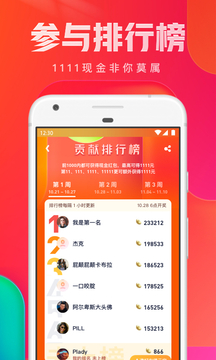 uc手机浏览器