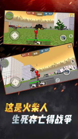 吃鸡战斗营赚钱版