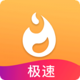 我要人气最新版