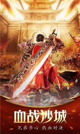 8stk梦回神途
