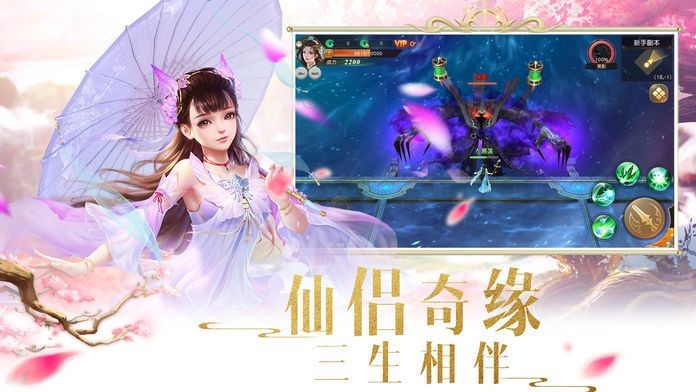 游艺道