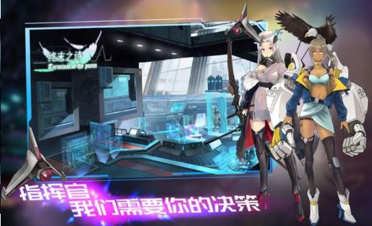 侵染命运轮回双子篇2.0