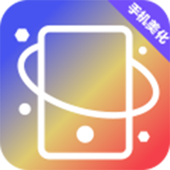 3d透明动态壁纸齿轮