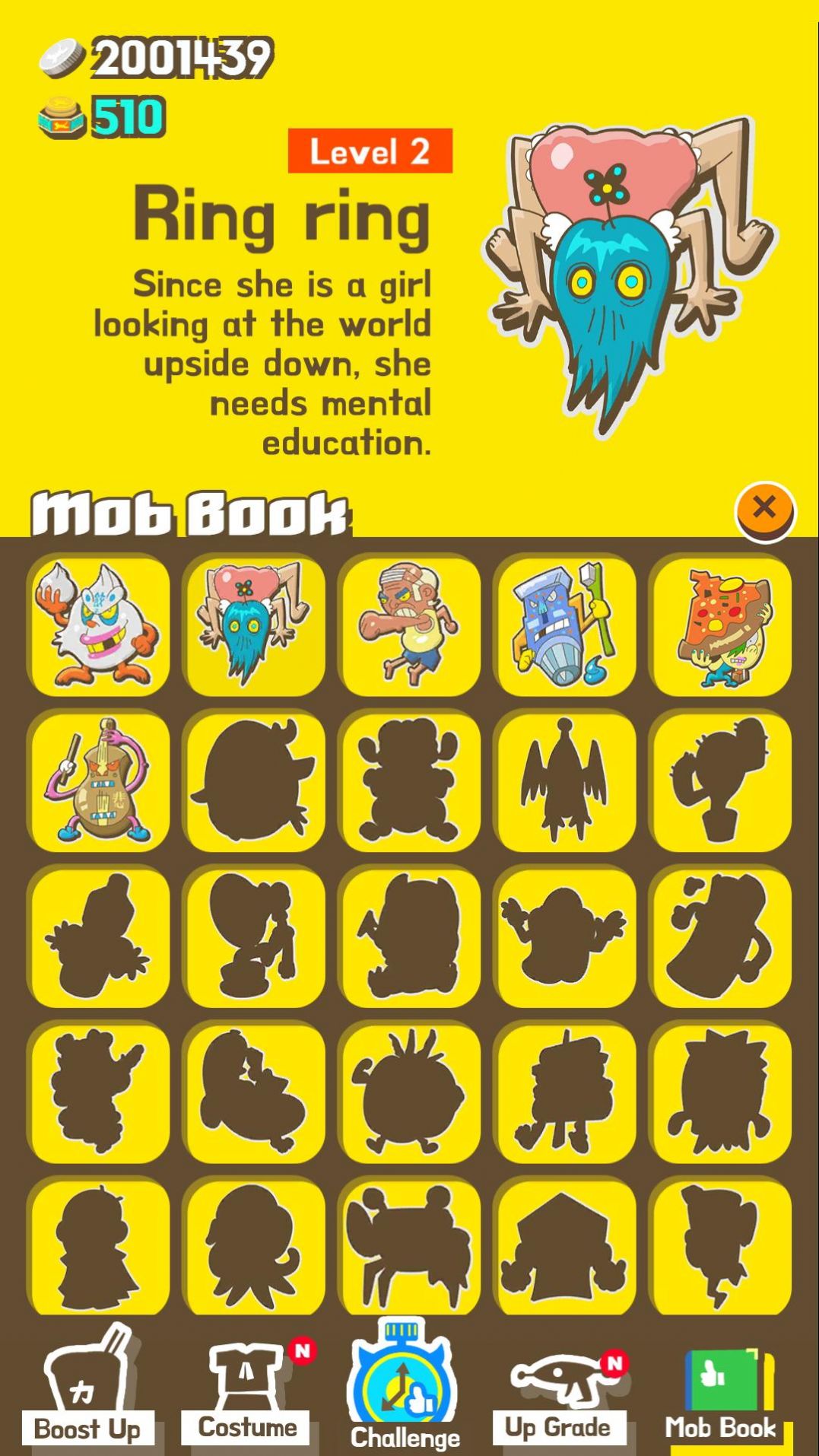 Super Girl HOJA（美少女大战恶龙）