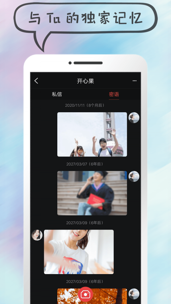 小黑书
