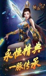 1.76独家小极品