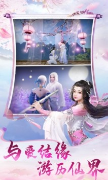 封神红包版