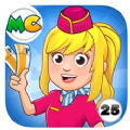 My City : Airport（我的城市机场）