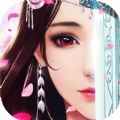 剑叩仙途