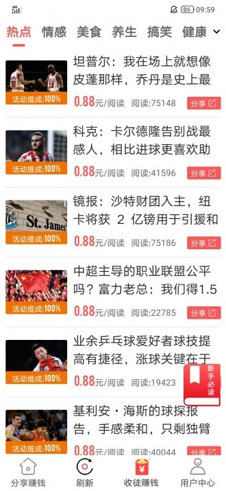 龙龟网