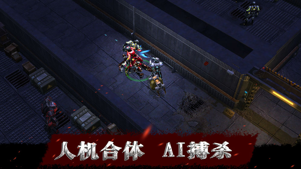 联合阵线version.G20