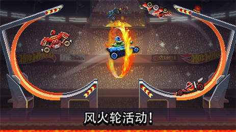 撞头赛车无限车版