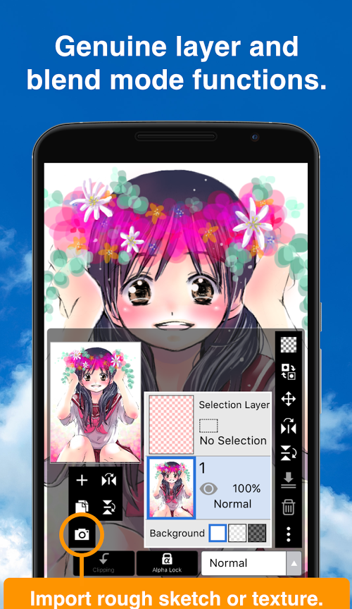 ibisPaint X（爱笔思画中文版）