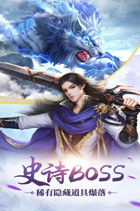 遇见尊上之花想容
