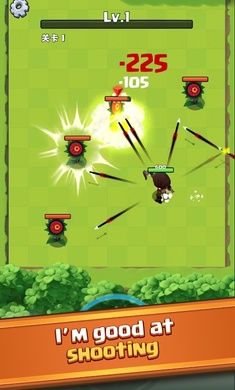 Archer Legends：Epic Warrior（弓箭传奇1.1.4）