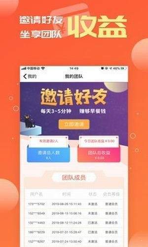 抖米赞