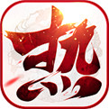 1.76仿盛大传奇私服