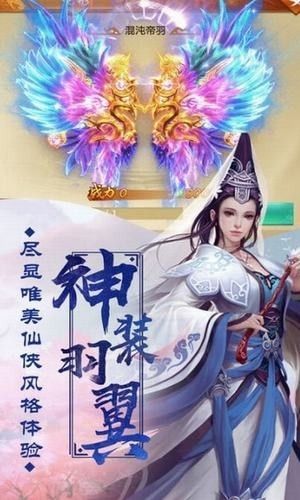 一剑碎千古
