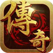至尊无极