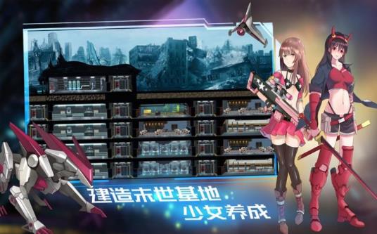 侵染命运轮回双子篇2.0
