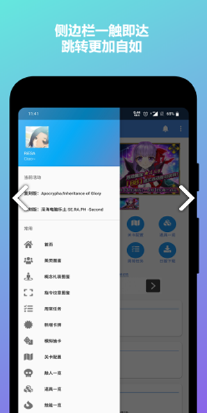 mooncell卡池模拟器