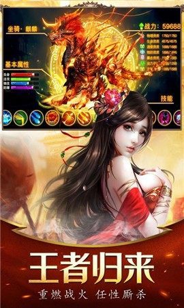 8stk梦回神途