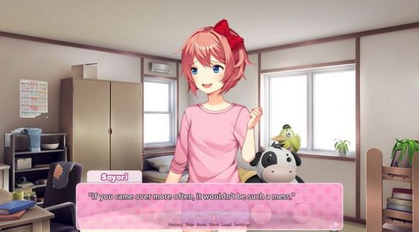 just monika