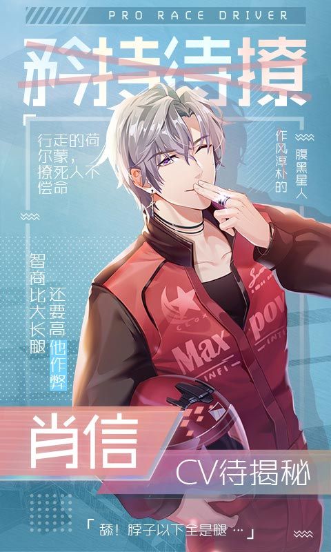 Under The Sun（阳光之下）