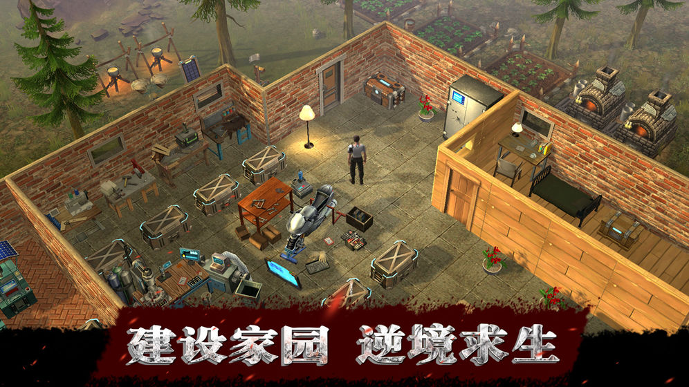 联合阵线version.G20